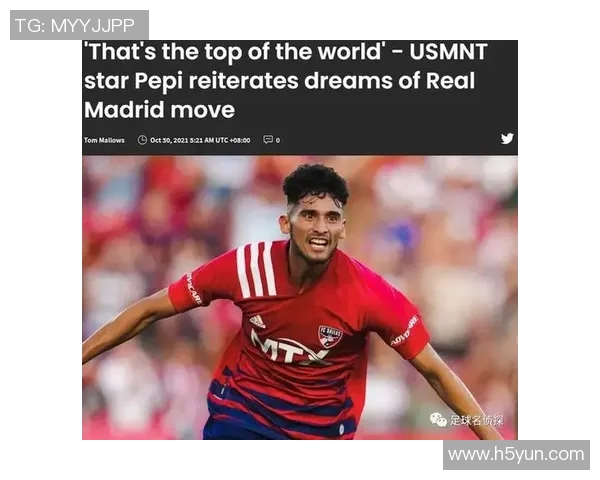 吕迪格的成长之路：从默默无闻到足坛明星的蜕变与奋斗