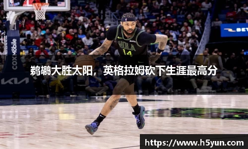星空官网