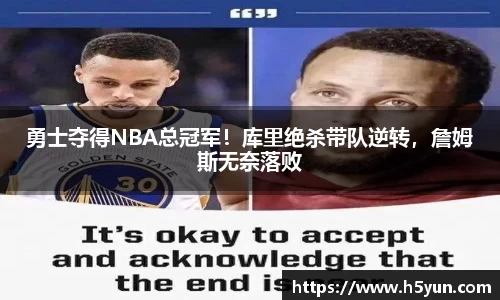 星空体育平台app