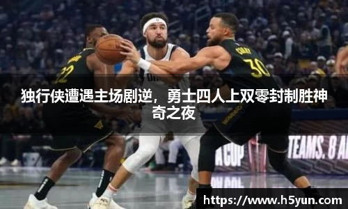 星空体育网站入口