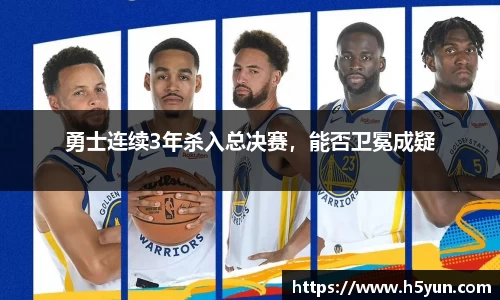 星空体育平台app