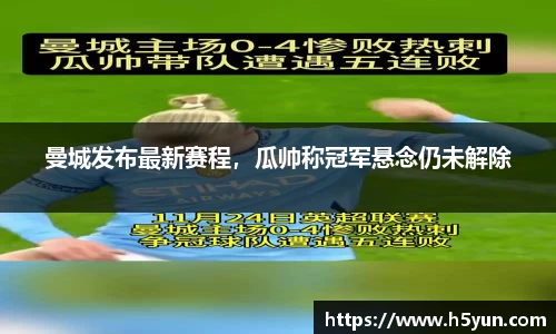 星空体育网站入口