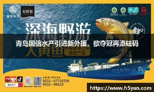 星空体育网站入口