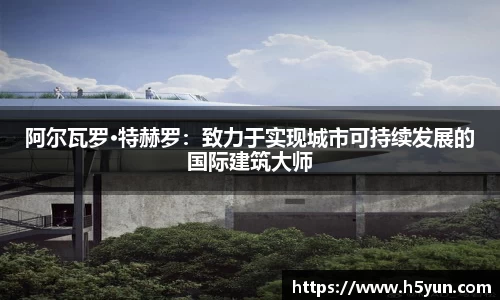 星空体育网站入口