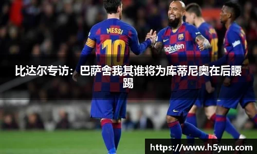 星空体育网站入口