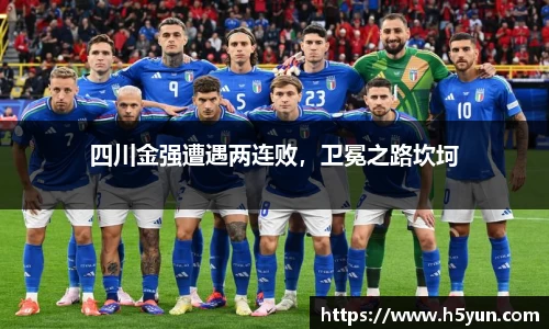 星空体育平台app