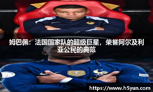 星空体育
