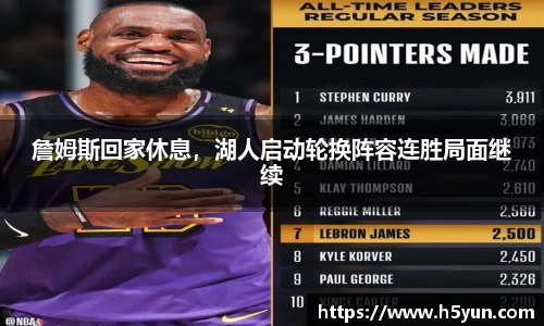 星空体育网站入口