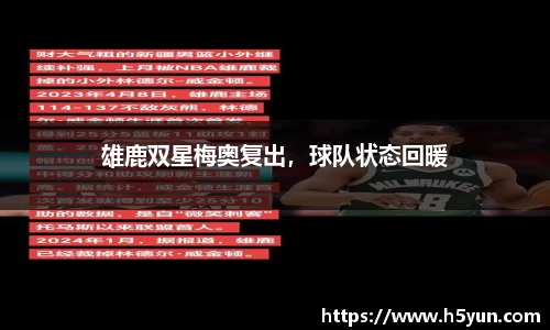 星空官网