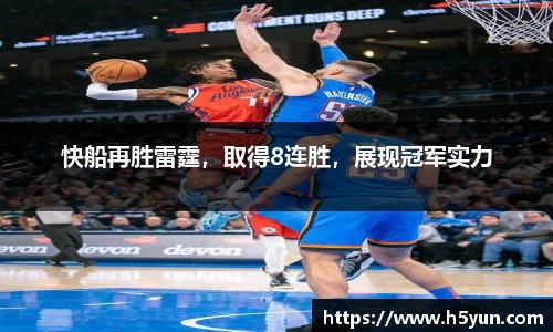 星空官网