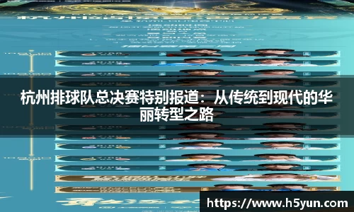 星空官网