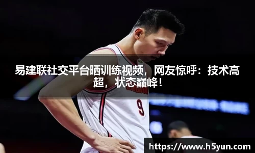 星空官网