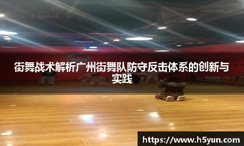星空体育平台app