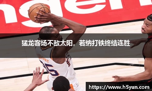 星空体育网站入口