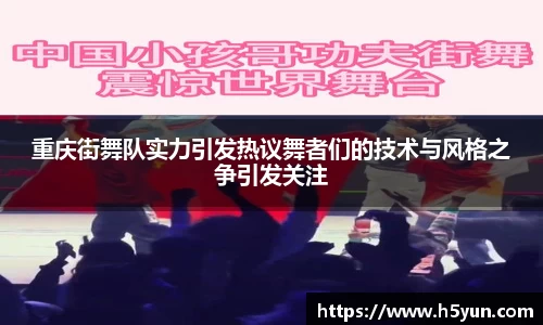 星空体育平台app