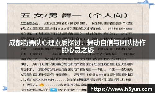 星空体育网站入口