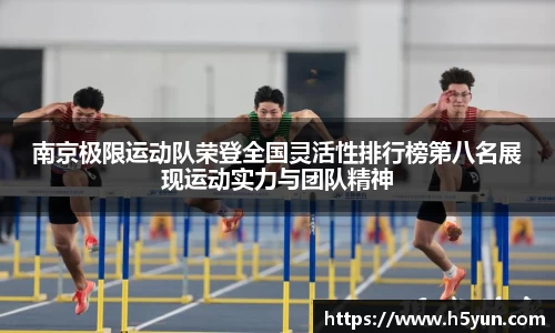 星空体育网站入口