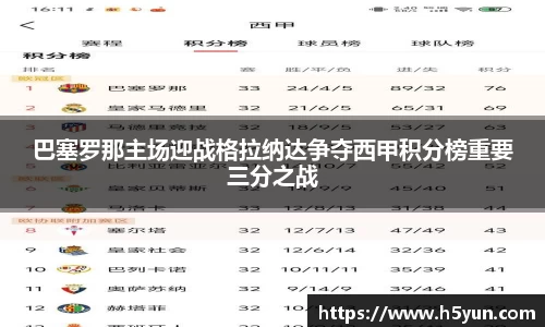 星空官网