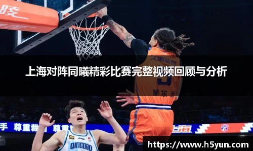 星空官网