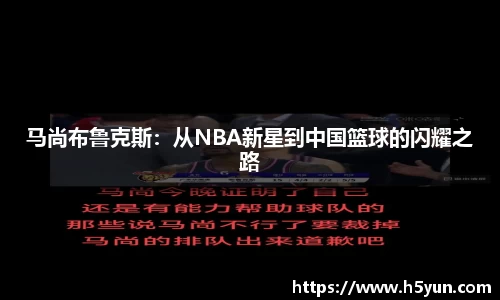 星空体育网站入口