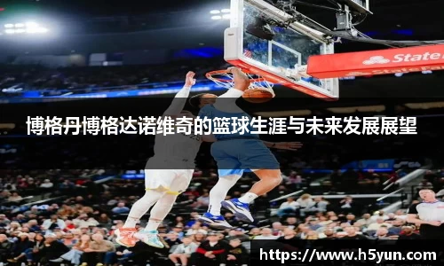 星空官网