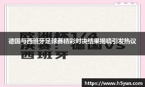 星空体育