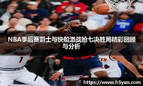 星空体育平台app