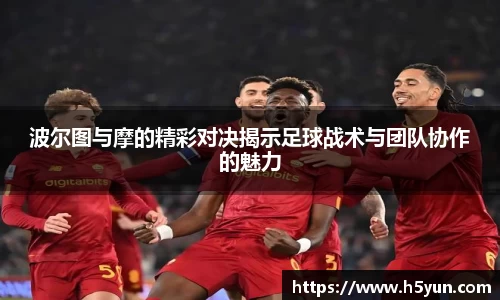 星空体育网站入口