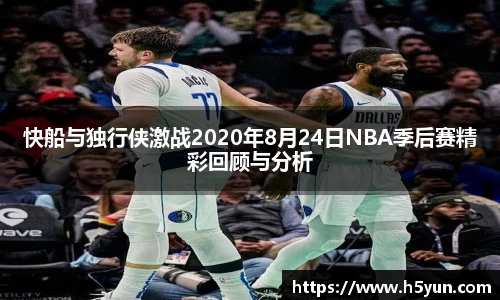 星空官网