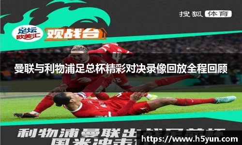 星空体育平台app