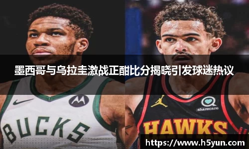 星空官网
