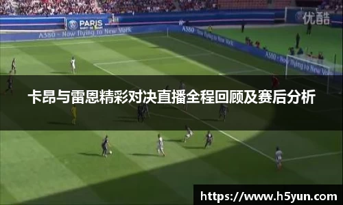 星空体育平台app