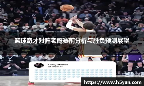 星空官网