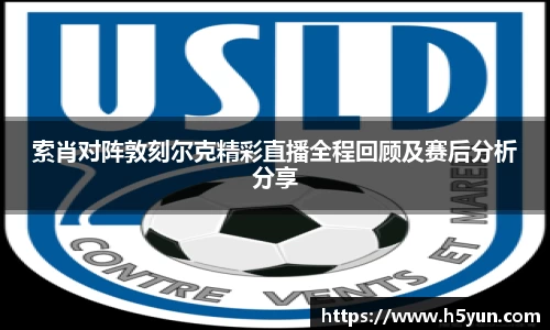 星空体育网站入口