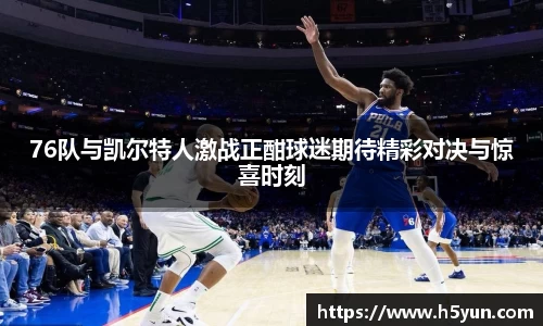星空官网