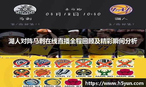 星空体育网站入口