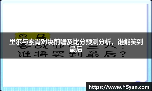 星空体育网站入口