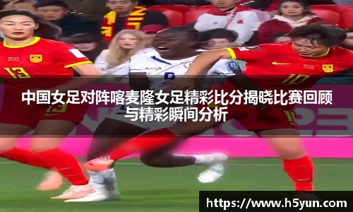 星空体育网站入口