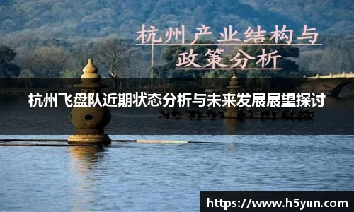 星空体育网站入口