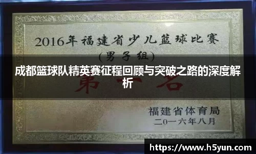 星空体育