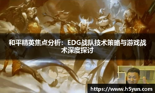星空官网