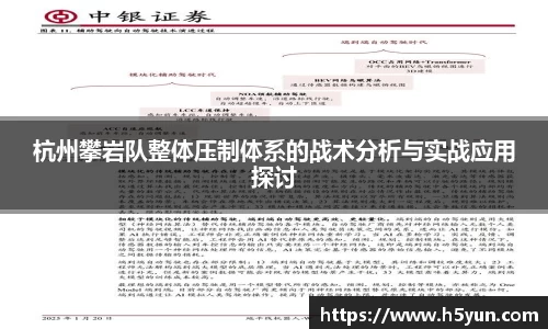 星空官网