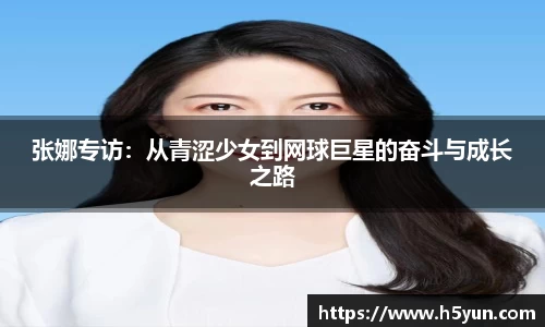 星空体育平台app
