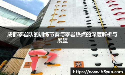 星空官网
