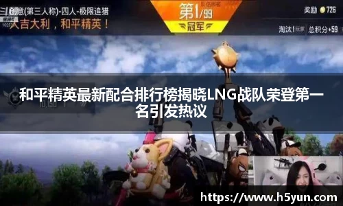 星空官网