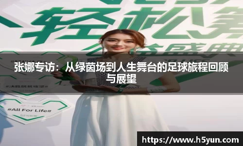 星空体育网站入口