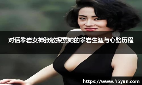 星空体育网站入口
