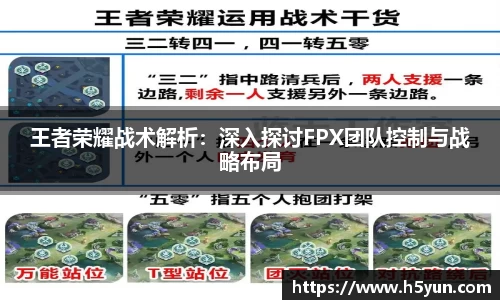 星空体育网站入口