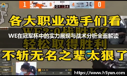 星空官网