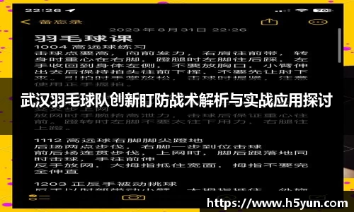 星空体育平台app
